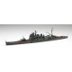 1/700 IJN Heavy Cruiser Atago (1944/Operation Sho Ichigo) 