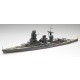 1/700 IJN Battleship Mutsu