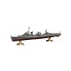 1/700 IJN Destroye Yukikaze Full Hull Model (KG-12)
