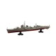 1/700 IJN Destroye Akitsuki Full Hull Model (KG-9)
