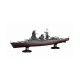 1/700 IJN Battleship Nagato Battle of Leyte Gulf Full Hull (KG-36)