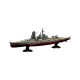 1/700 IJN Battleship Hiei Full Hull Model (KG-13)