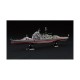 1/700 IJN Heavy Cruiser Chokai Full Hull (KG-26)