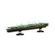 1/700 IJN Aircraft Carrier Zuiho 1944 Full Hull Model (KG-34)