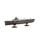 1/700 IJN Aircraft Carrier Jyunyo 1944 Full Hull Model (KG-40)