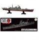 1/700 IJN Heavy Cruiser Chikuma Full Hull Model (KG-15)