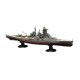 1/700 IJN Fast Battleship Haruna Full Hull Special Version with PE parts