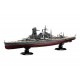 1/700 IJN Battleship Kongo 1941 Full Hull Special Version with PE parts