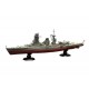 1/700 IJN Battleship Mutsu Full Hull Special Version with PE parts