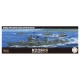 1/350 IJN Kagero-Class Destroyer Kagero