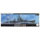 1/350 IJN Destroyer Shimakaze Late Type 1942 (350NX-1)