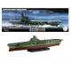 1/700 IJN Aircraft Carrier Shinano Warship Next