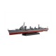 1/350 IJN Destroyer Shimakaze Early Special Version (w/Photo-Etched Parts)