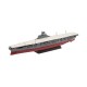 1/700 IJN Aircraft Carrier Shinano Special Edition (Warship Color)