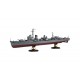 1/350 IJN Kagero-Class Destroyer Kagero with 14 Same Type Ship Name Stickers/Decals