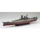 1/700 IJN Battle Ship Musashi (Renovated Before Equipment) with PE parts