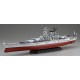 1/700 IJN Battle Ship Musashi (Sho Ichigo Operation/Light Gray Ver.) with PE parts