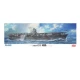 1/350 IJN Aircraft Carrier Shokaku