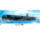 1/350 Imperial Japanese Navy Aircraft Carrier Hiryu 1941