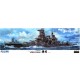 1/350 HARUNA [1/350-PREMIUM]