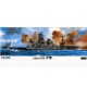 1/350 IJN Carrier Battleship Ise