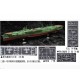 1/350 IJN Aircraft Carrier Zuikaku Shou Ichi Go Operation with 65 Aircraft