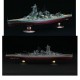 1/350 IJN Kongo, Haruna Operation Sho-1 The First Strike Force, The 3Rd Fleet Set