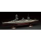 1/350 IJN Battleship Fuso with Crew Figures