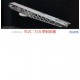 1/72 Kure II Version 5 Aircraft Catapult (C0)
