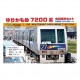 1/150 New Transit Yurikamome Type 7200 Top Car Set (ST-5)