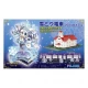 1/150 Yuki Miku Train 2014 -with Sapporo Clock Tower (MIKU TRAIN)