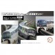 1/150 Tokyo Monorail Type 2000 Old Color Six Car Formation 6-Car Set (ST-17 EX-1)