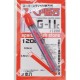 Spare Polish Stone #1200 (3pcs) for GaiaNotes Super Polish Stick G-10