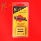 1/48 WWI Vickers French Modified Machine Guns (2pcs, Resin)