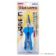 Scissors for Plastic Models