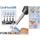 Drill Chisel Bit Set (size: 1mm, 1.5mm, 2mm, 2.5mm, Dia.: 3mm)