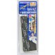 Kami-Yasu 3mm Thick Sanding Sponge #1000 (5pcs, 105mm x 20mm)