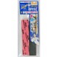Kami-Yasu 3mm Thick Sanding Sponge #240 (5pcs, 105mm x 20mm)