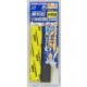 Kami-Yasu 3mm Thick Sanding Sponge #400 (5pcs, 105mm x 20mm)