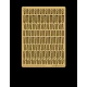 Wargaming - Purity Seals #Universal Short (width: 2.5mm, photo-etch)
