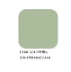 Solvent-Based Acrylic Paint - Aircraft Sky BS381C/450 (10ml)