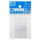 Mr Cement Replacement Fine Brush Tips (10pcs)