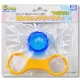 Mr Cap Opener for Mr Aqueous Hobby Color/GX Color/Mr Color Gundam Series