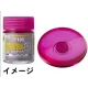 Mr Clear Colour - Deep Clear Pink (18ml)