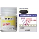 Mr Color Lacquer - Flat Super Clear III UV Cut (18ml)