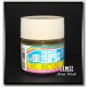 Water-Based Acrylic Paint - Semi-Gloss Yellow (FS33531) 10ml