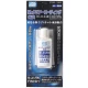 Mr Clear UV Protection Coating Gloss Finish 25ml