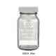 Mr Spare Bottle / Mixing Jar 80ml