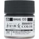 Aqueous Colour #Dark Grey for Gundam The Witch from Mercury (10ml)
