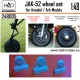 1/48 JAK-52 Wheels for Amodel/ARK kits